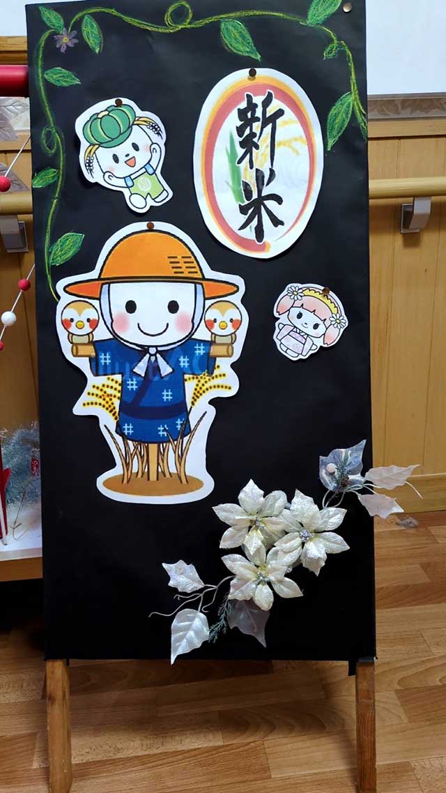 天ぷら実演